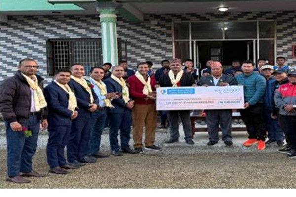 सहारा फुटबल एकेडेमीलाई लुम्बिनी विकास बैंकको सहयोग